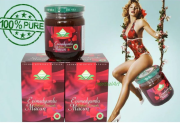 БИЛКОВА ПАСТА МАДЖУН ТЕМПА 240 ГР