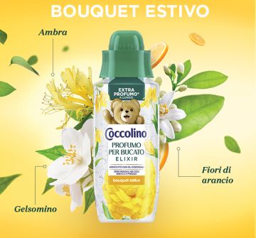 КОКОЛИНО ПАРФЮМ ЗА ПРАНЕ БУКЕТ 342 МЛ  / ЖЪЛТ / 