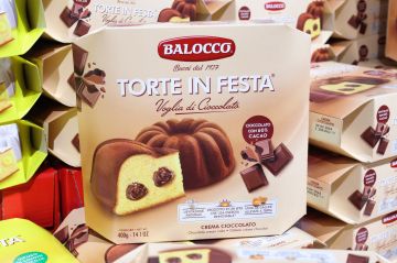 БАЛОКО ИТАЛИАНСКИ КЕКС С ТЕЧЕН ШОКОЛАД 400 ГР