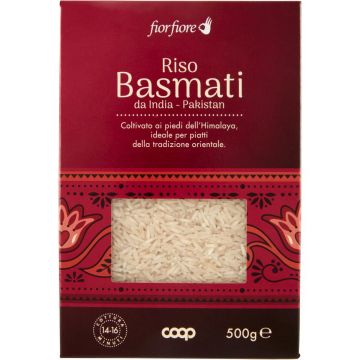 ОРИЗ БАСМАТИ ФИОР ФИОРЕ 500 ГР
