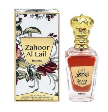 АРАБСКИ УНИСЕКС ПАРФЮМ ZAHOOR AL LAIL INTENSE 100 МЛ 