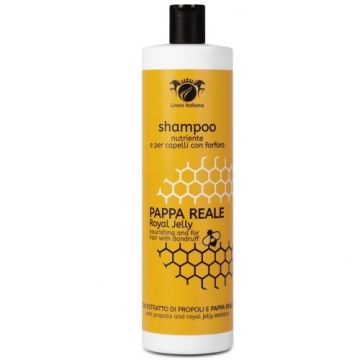 ЛИНЕА ИТАЛИАНА ПРОФЕСИОНАЛЕН ШАМПОАН ЗА МАЗНА КОСА И ПРОТИВ ПЪРХОТ 500 МЛ /ЖЪЛТ/