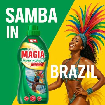 МАГИА ОМЕКОТИТЕЛ БРАЗИЛ 1152 МЛ 64 ПР /ЗЕЛЕН/