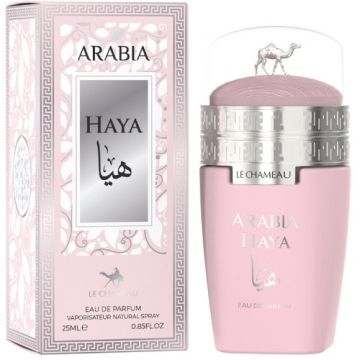АРАБСКИ ДАМСКИ ПАРФЮМ HAYA 25 МЛ