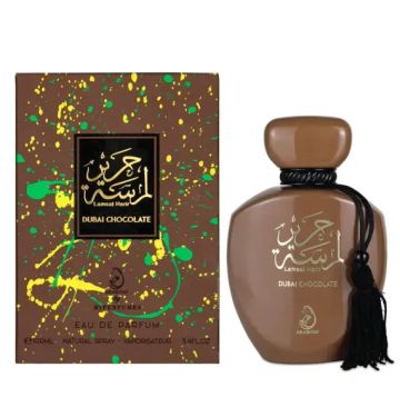 АРАБСКИ УНИСЕКС ПАРФЮМ DUBAI CHOCOLATE 100 МЛ 