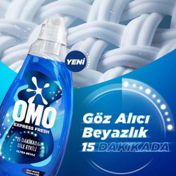 ОМО ЕКСПРЕС ФРЕШ ТЕЧЕН ГЕЛ ЗА БЕЛИ ДРЕХИ 37 П 1480 МЛ /СИН/