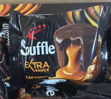 КЕКС СУФЛЕ ШОКОЛАД С КРЕМ ОТ КАРАМЕЛ 45 ГР