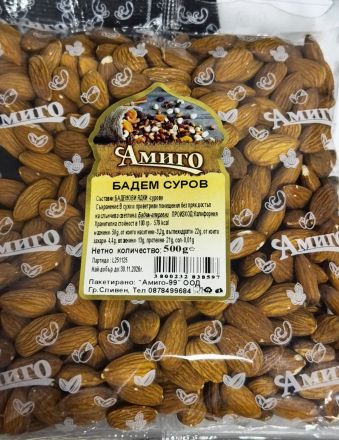 АМИГО СУРОВ БАДЕМ 500 ГР