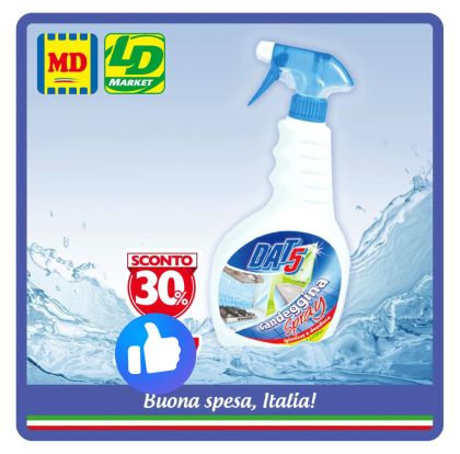 ДАТ 5 БЕЛИНА СПРЕЙ ЗА ПОЧИСТВАНЕ НА БАНИ ТОАЛЕТНИ КУХНИ 1000 МЛ