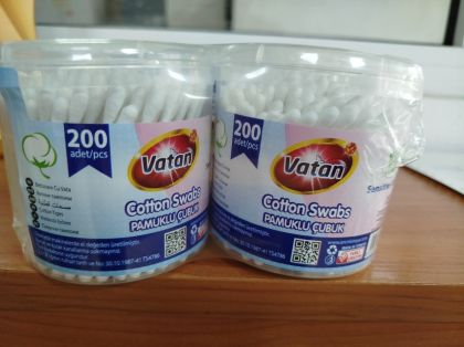 ВАТАН КЛЕЧКИ ЗА УШИ 200 БР