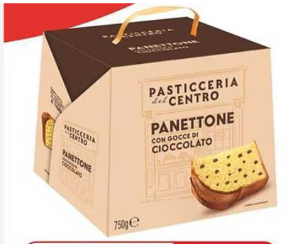 ПАНЕТОН ПАСТИЧЕРИА ДЕЛ ЧЕНТРО С ПАРЧЕНЦА ЧЕРЕН ШОКОЛАД 750 ГР