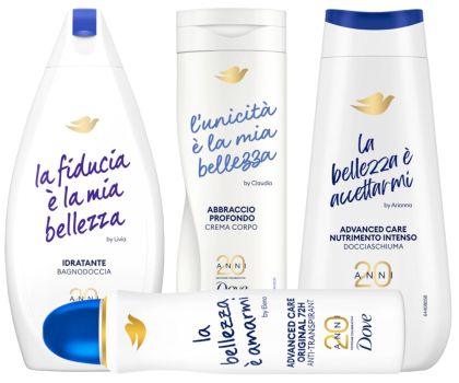 ДАВ ДУШ ГЕЛ С МЛЯКО КЛАСИЧЕСКИЯ 450 МЛ /С НАДПИСИТЕ/