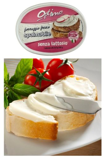 ТОПЕНО СИРЕНЕ ОПТИМО БЕЗ ЛАКТОЗА 150 ГР