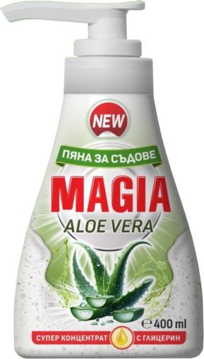 МАГИА ПЯНА ЗА СЪДОВЕ АЛОЕ ВЕРА 400 МЛ