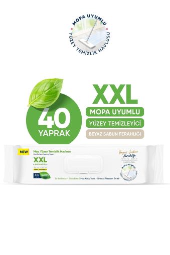 МОКРИ КЪРПИ ЗА МОП 40 БР / БЕЛИ / 