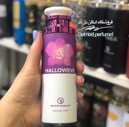 ДАМСКИ ДЕЗОДОРАНТ HALLOWEVE 200 МЛ