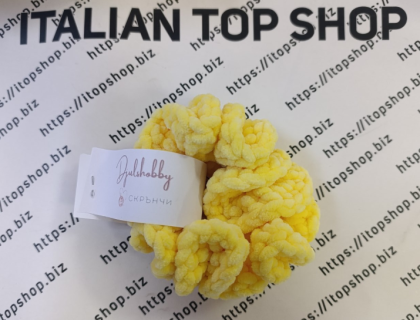 DJULS HOBBY СЛЪНЧЕВО ЖЪЛТО РЪЧНО ИЗПЛЕТЕНО СКРЪНЧИ 