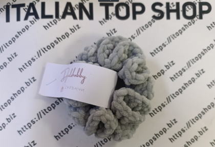 DJULS HOBBY НЕЖНО СИВО РЪЧНО ИЗПЛЕТЕНО СКРЪНЧИ 