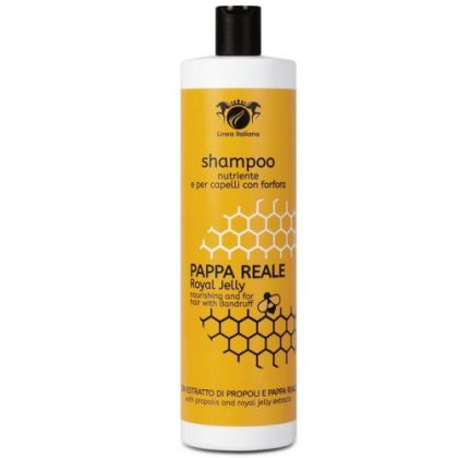 ЛИНЕА ИТАЛИАНА ПРОФЕСИОНАЛЕН ШАМПОАН ЗА МАЗНА КОСА И ПРОТИВ ПЪРХОТ 500 МЛ /ЖЪЛТ/