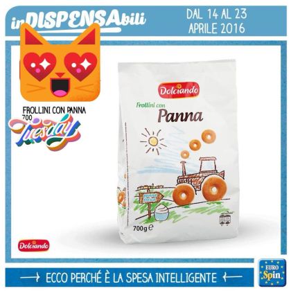 БИСКВИТИ ДОЛЧИАНДО СЪС СМЕТАНА 1000 ГР