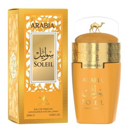 АРАБСКИ ДАМСКИ ПАРФЮМ SOLEIL 25 МЛ