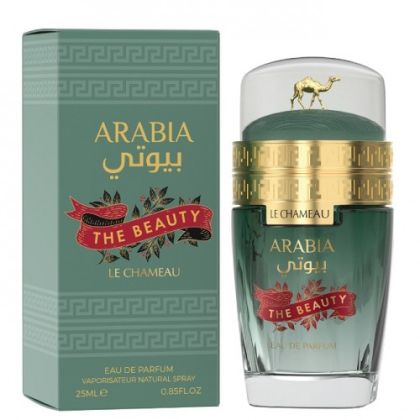 АРАБСКИ МЪЖКИ ПАРФЮМ BEAUTY 25 МЛ 