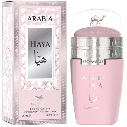 АРАБСКИ ДАМСКИ ПАРФЮМ HAYA 25 МЛ