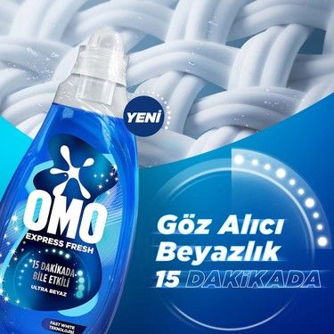 ОМО ЕКСПРЕС ФРЕШ ТЕЧЕН ГЕЛ ЗА БЕЛИ ДРЕХИ 37 П 1480 МЛ /СИН/