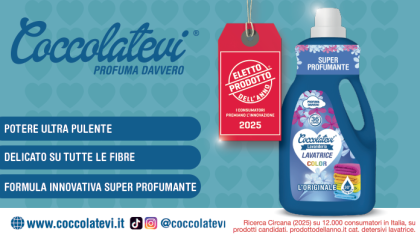 КОКОЛАТЕВИ ТЕЧЕН ГЕЛ ЗА ЦВЕТНИ ДРЕХИ 36 П /СИН/