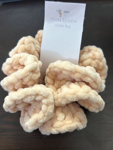 DJULS HOBBY БЛЕДО РОЗОВО РЪЧНО ИЗПЛЕТЕНО СКРЪНЧИ 