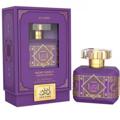 АРАБСКИ ДАМСКИ ПАРФЮМ AL FARES NIGHT EFFECT 100 МЛ