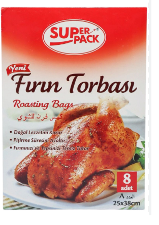 СУПЕР ПАК ПЛИК ЗА ПЕЧЕНЕ НА ПИЛЕ 25/38 СМ 8 БР