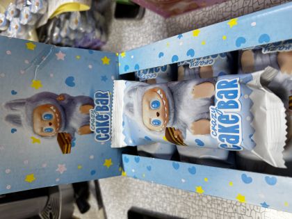 ЛАБУБУ СУХА ПАСТА С ЛЕШНИКОВ ПЪЛНЕЖ 55 ГР /СИНЯ/