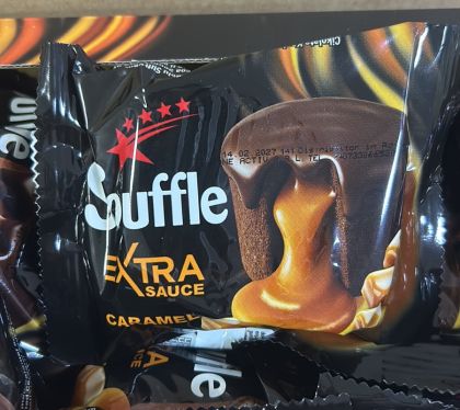 КЕКС СУФЛЕ ШОКОЛАД С КРЕМ ОТ КАРАМЕЛ 45 ГР