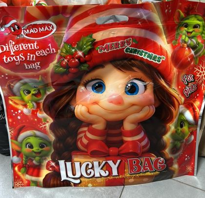 МАД МАКС КОЛЕДНА ОГРОМНА ЧАНТА С ИГРАЧКИ ЗА МОМИЧЕ