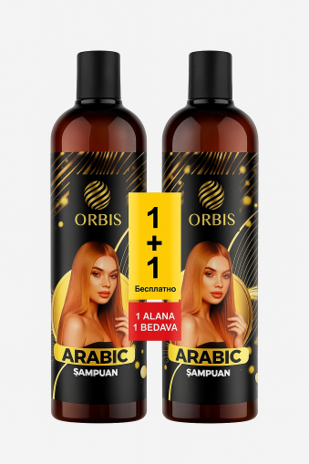 АРАБСКИ ШАМПОАН ЗА УВРЕДЕНА КОСА 2 Х 700 МЛ 