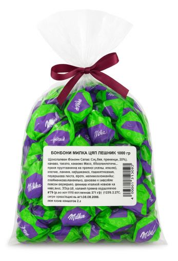 МИЛКА ШОКОЛАДОВИ БОНБОНИ С ПЪЛНЕЖ ЛЕШНИК 108 БР 1000 ГР 