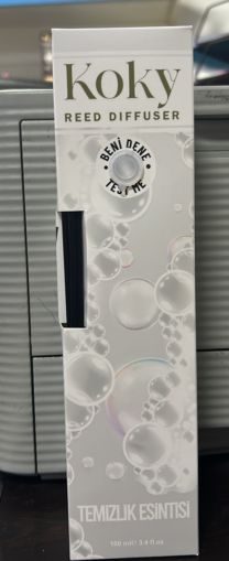 КОКИ АРОМАТНИ ПРЪЧИЦИ БЯЛ САПУН 100 МЛ