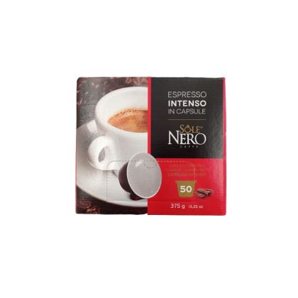 ЕСПРЕСО ИНТЕЗО КАФЕ КАПСУЛИ ЗА МАШИНА А МОДО МИО 50 БР