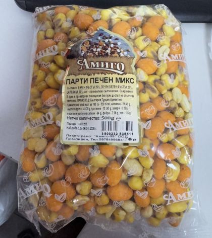 АМИГО ПАРТИ ПЕЧЕН МИКС 500 ГР