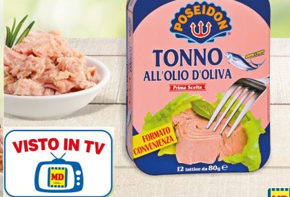 РИБА ТОН ПОСЕЙДОН В ЗЕХТИН 70 ГР