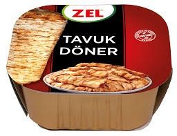 ПИЛЕШКИ ДЮНЕР ЗЕЛ ТАРЕЛКА 120 ГР