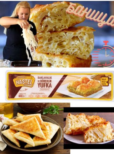 КОРИ ЗА БАНИЦА ФИННИ ХАСТЕЛ 44 БР 800 ГР