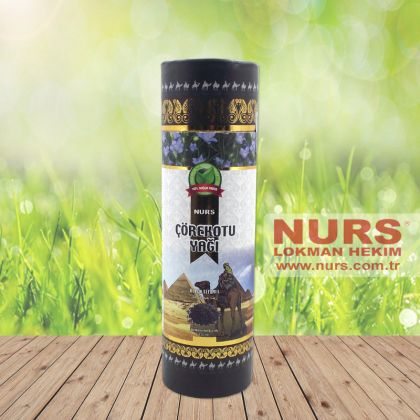 МАСЛО ОТ ЧЕРЕН КИМИОН НУРС 250 МЛ В КУТИЯ