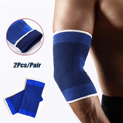 ЛАСТИК ЗА ЛАКЪТ 2 БР