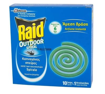РАЙД СПИРАЛИ ЗА КОМАРИ 10 БР 