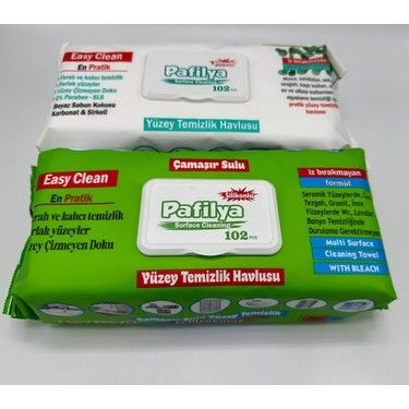 ПАФИЛИЯ УНИВЕРСАЛНИ ПОЧИСТАЩИ КЪРПИ С БЕЛИНА 102 БР /ЗЕЛЕНИ/