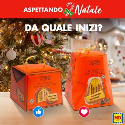 ПАНЕТОН ПАСТИЧЕРИА ДЕЛ ЧЕНТРО С ТЕЧЕН ШОКОЛАД И КАПКИ ШОКОЛАД 750 ГР