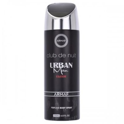АРАБСКИ МЪЖКИ ДЕЗОДОРАНТ URBAN MAN ELIXIR 200 МЛ