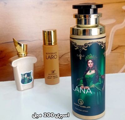 ДАМСКИ ДЕЗОДОРАНТ LANA 200 МЛ